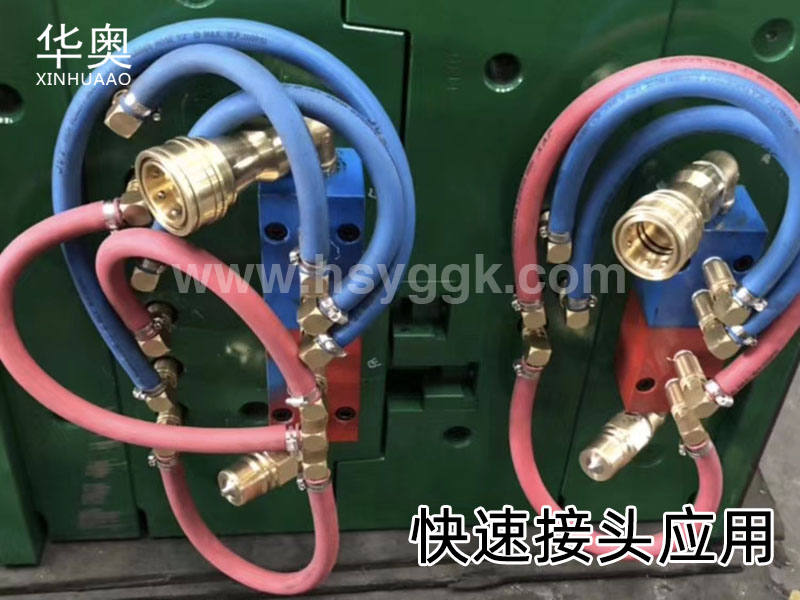 ���ٽ��^��(y��ng)��